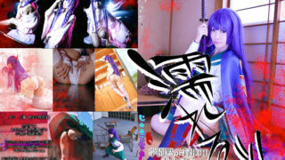 Thumbnail of post image 076