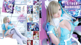 Thumbnail of post image 158