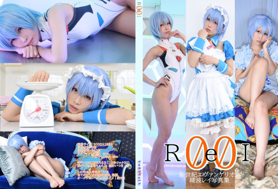 Thumbnail of post image 002
