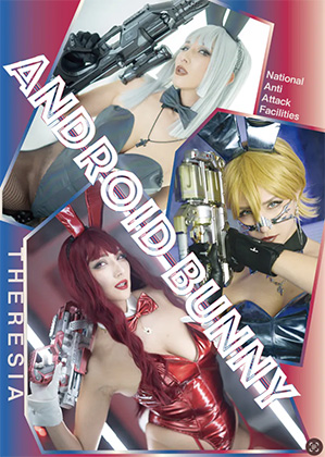 Thumbnail of post image 166