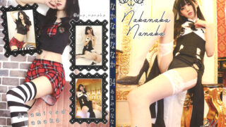 Thumbnail of post image 064