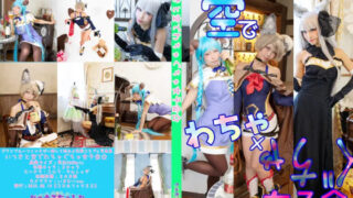 Thumbnail of post image 009
