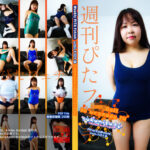 Thumbnail of related posts 137