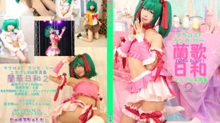 Thumbnail of post image 039