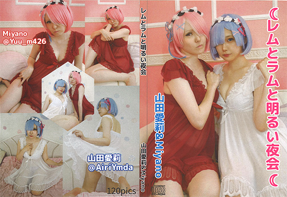 Thumbnail of post image 147