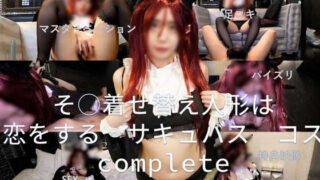 Thumbnail of post image 096