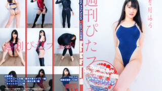 Thumbnail of post image 157