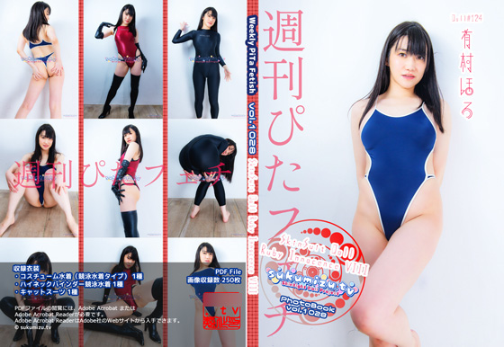Thumbnail of post image 165