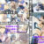 ぴちむちハイレグレオタードSEXがエスカレート入り乱レズ⇔3P⇔4P