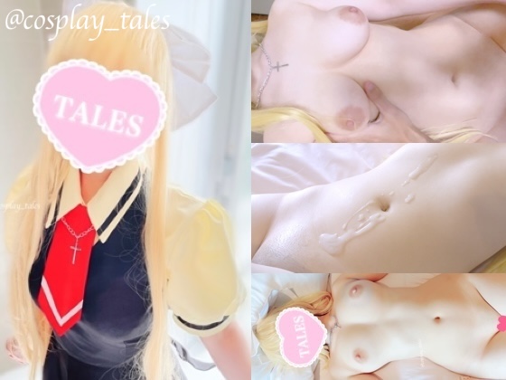 Thumbnail of post image 142
