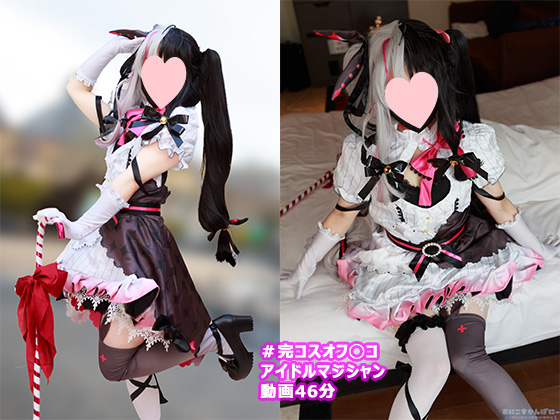 Thumbnail of post image 103