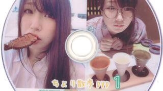 Thumbnail of post image 021