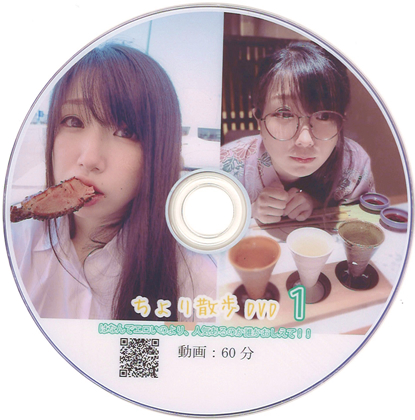Thumbnail of post image 157