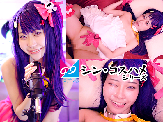 Thumbnail of post image 051