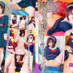 Thumbnail of related posts 166