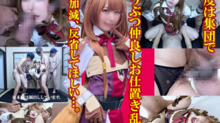 Thumbnail of post image 104