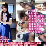 Thumbnail of related posts 197