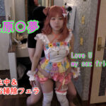 Thumbnail of related posts 117