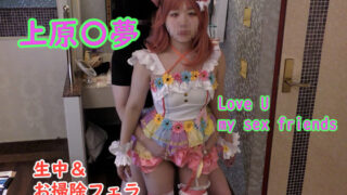 Thumbnail of post image 166