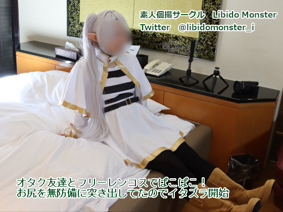 Thumbnail of post image 171