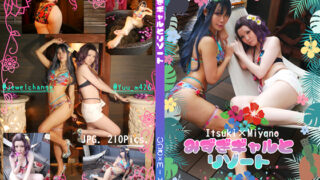 Thumbnail of post image 118