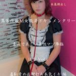 Thumbnail of related posts 027