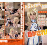 Thumbnail of related posts 026