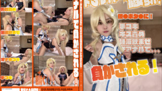 Thumbnail of post image 157