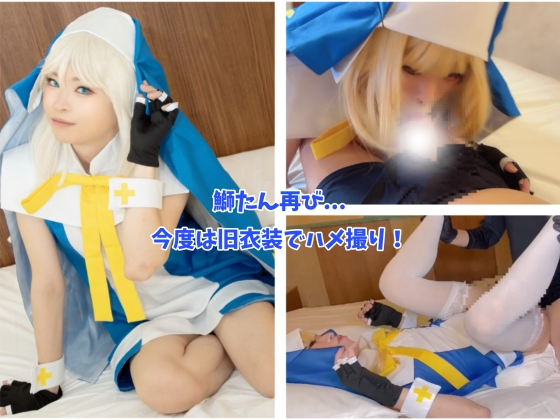 Thumbnail of post image 059