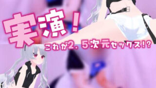 Thumbnail of post image 079