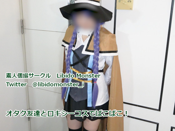 Thumbnail of post image 146