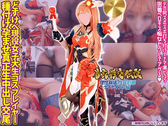 Thumbnail of post image 160
