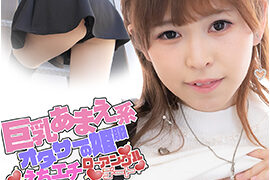 Thumbnail of post image 163