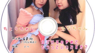 Thumbnail of post image 120