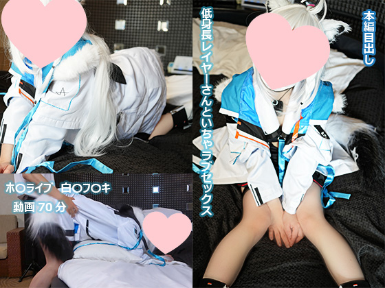 Thumbnail of post image 012