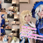 Thumbnail of related posts 052