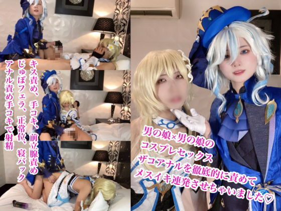 Thumbnail of post image 041