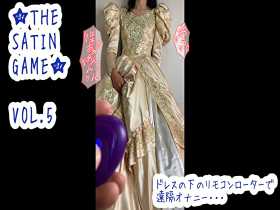 Thumbnail of post image 055