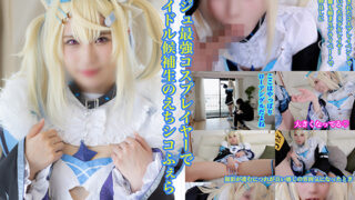 Thumbnail of post image 070