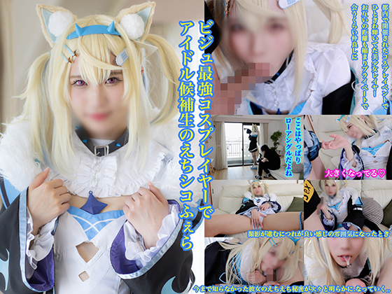 Thumbnail of post image 088