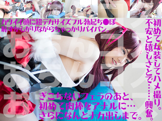 Thumbnail of post image 169
