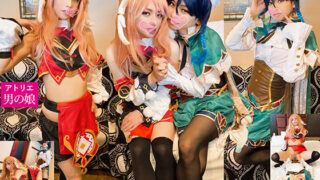 Thumbnail of post image 122