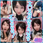 Thumbnail of related posts 054