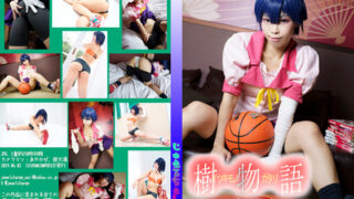Thumbnail of post image 124