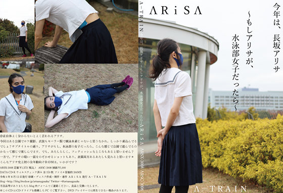 Thumbnail of post image 118
