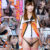 4Ｐ尻穴SEX乱交【マグナム18cm巨マラ男の娘が尻穴ローター3個挿入したまま上京】連続イラマ全員口内発射＆ケツマ●コ猛ピスも常にフル勃起ペニクリ→顔面ぶっかけザー汁使い手コキでおちんぽミルク大量発射