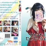 Thumbnail of related posts 135