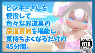Thumbnail of post image 113