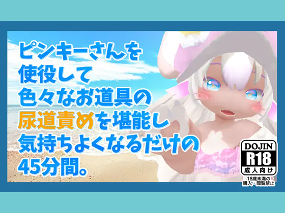 Thumbnail of post image 117