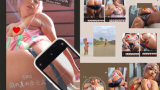 Thumbnail of post image 100